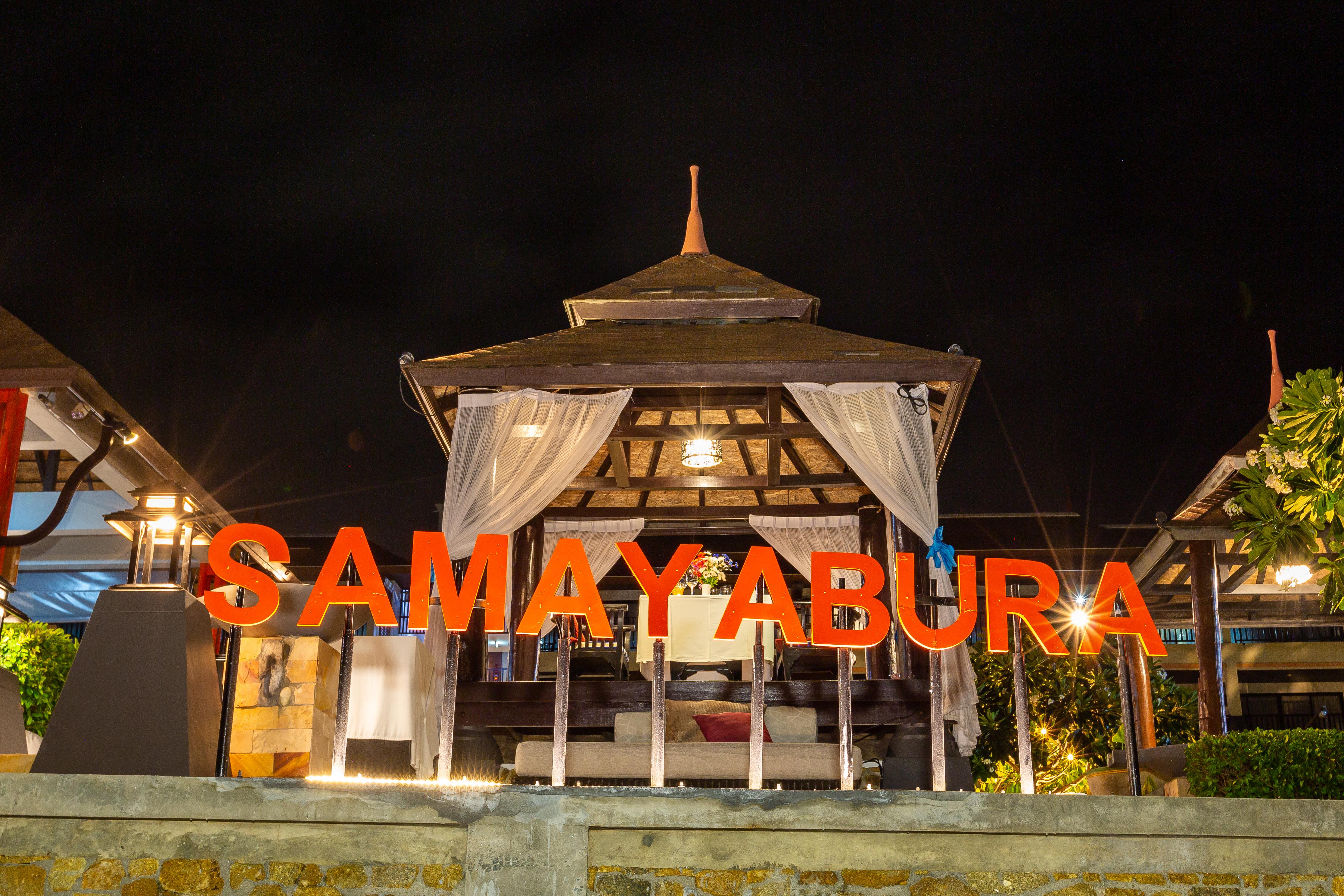 Samaya Wellness Resort Παραλία Λαμάι Εξωτερικό φωτογραφία